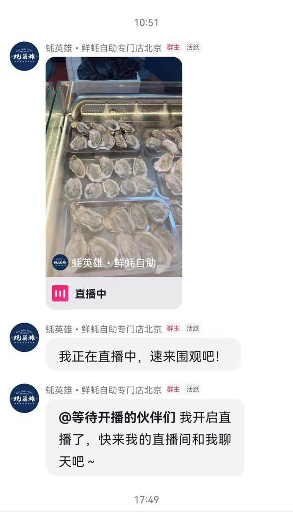 流量公式q=va，流量公式q=va单位？