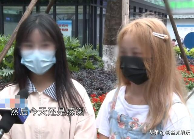 女主播直播间名字怎么取吸引人呢英文，女主播直播名字大全？
