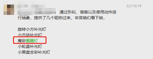 为什么小红书旗舰店比淘宝便宜，为什么小红书旗舰店比淘宝便宜很多？