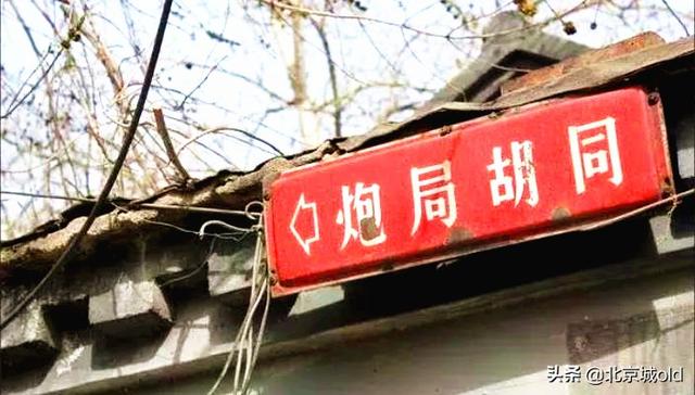 白小航背后老大（白小航）