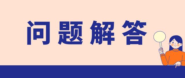 网络教育统考一年考几次试（网络教育统考一年考几次啊）