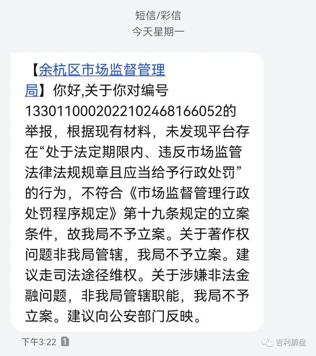 被淘宝强制扣了保证金怎么取出来，被淘宝强制扣了保证金怎么取出来啊？