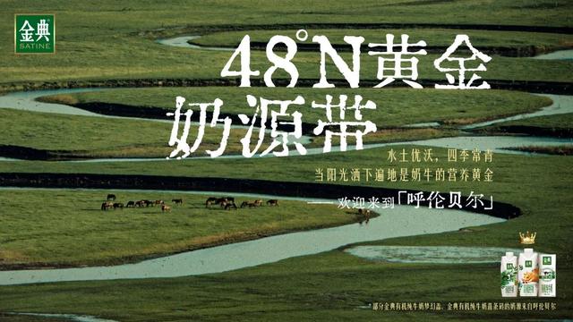 广告牛南通分公司孙杰，广告牛南通分公司员工