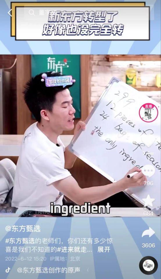 容易涨粉的个人介绍怎么写，涨粉的个人简介？