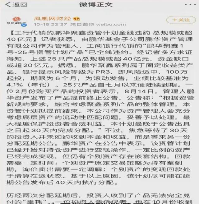 工行五星级客户贷款额度大概是多少（工行三星级客户可以贷款吗）