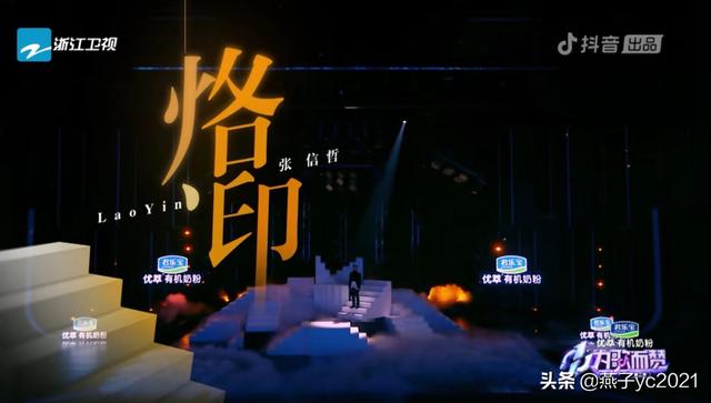 022年抖音上很火的歌曲，2022年抖音上很火的歌曲有哪些？"