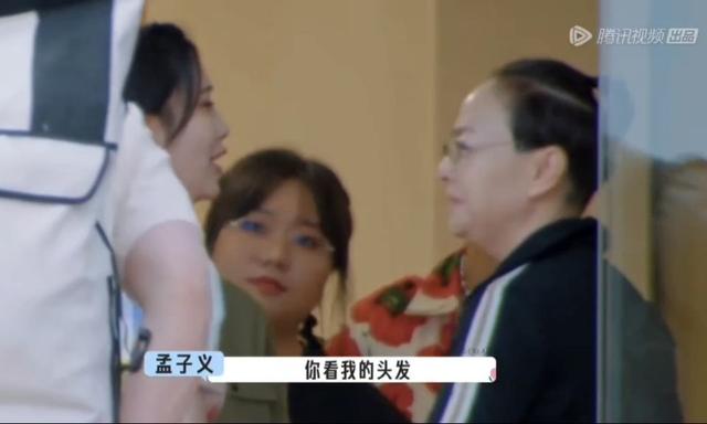 男生说TT是什么意思，男生对女生说tt是什么意思？