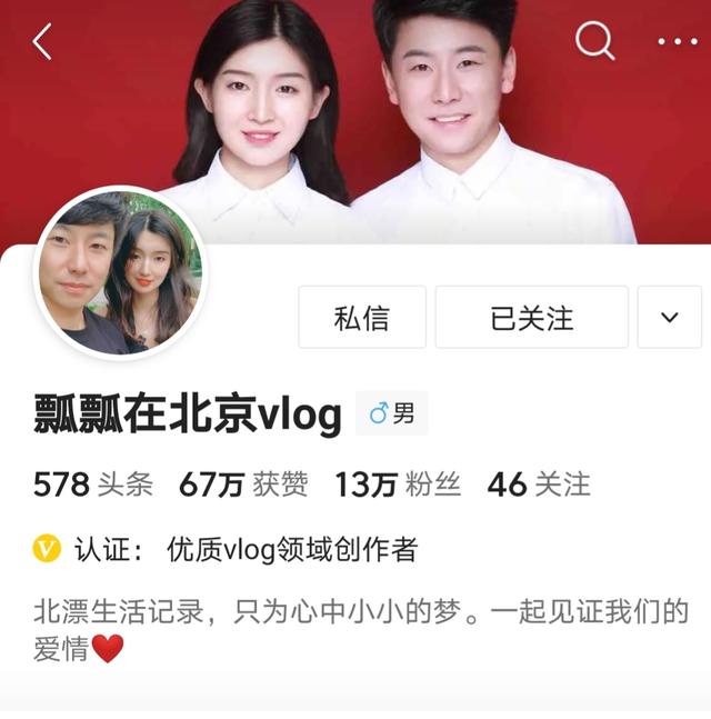 新手赚钱月入2万的工作有吗（半个月赚2万的工作）