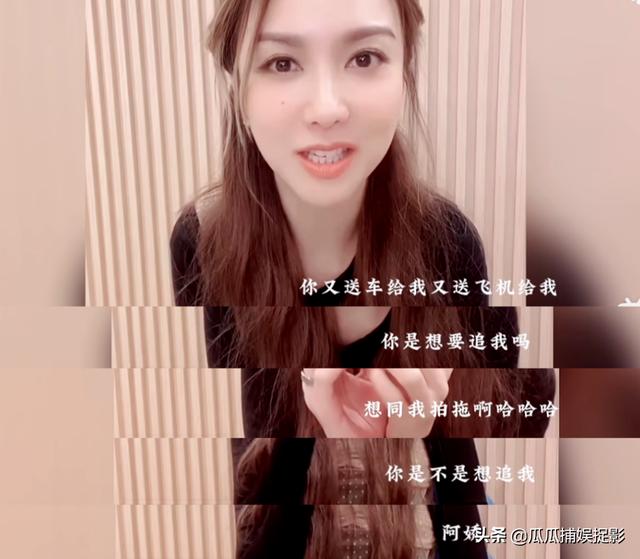 薛凯琪 恋情（薛凯琪微博新浪微博）