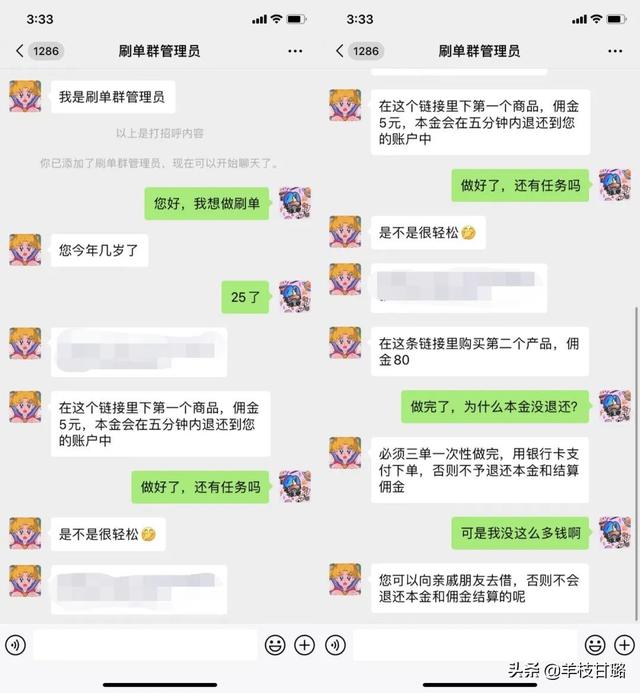 什么人躺着就能把钱赚了，有什么办法躺着也可以赚钱呢？