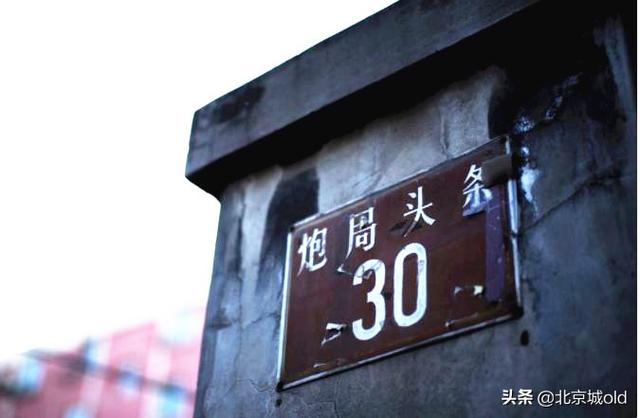 白小航背后老大（白小航）