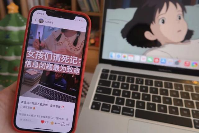 小红书怎么样才能涨粉，刚玩小红书怎么涨粉？