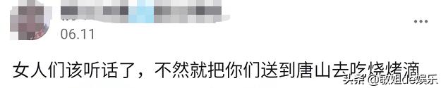 网络圣人是什么意思网络用语（网络圣人是什么意思啊）