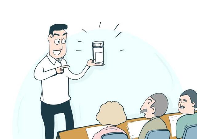 销售提成一般在几个点，房屋销售提成一般在几个点？