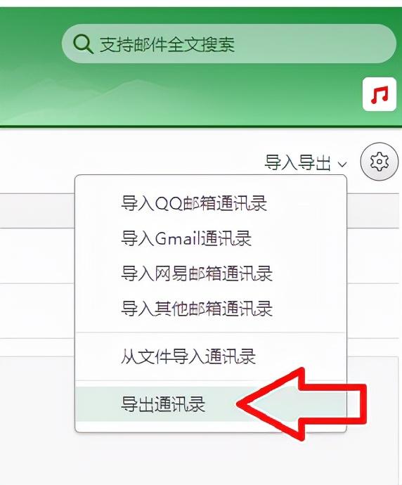 办公室固定电话转接到手机怎么开通（办公室固定电话转接到手机会被发现）