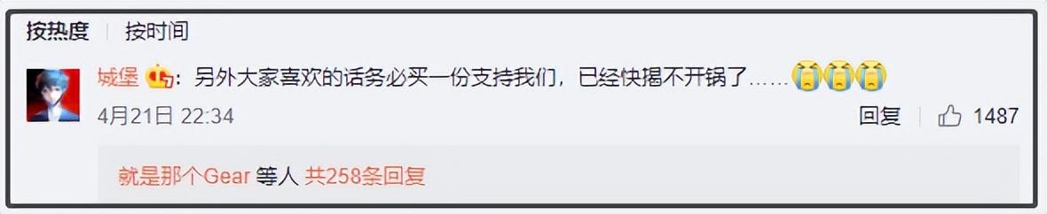 了不起的修仙模拟器mod如何激活（修仙模拟器mod未激活）