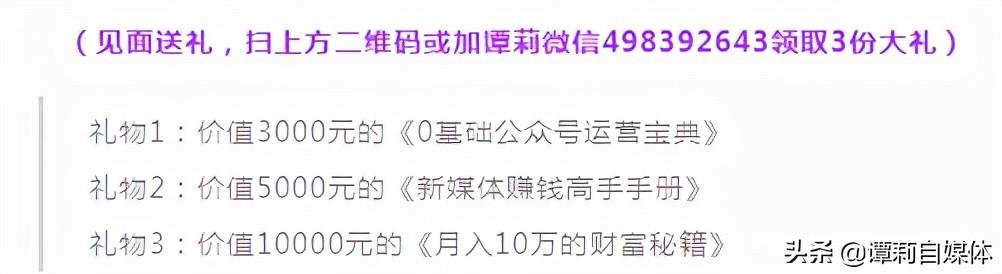 网络推广话术开场白和结束语，网络推广话术开场白大全？