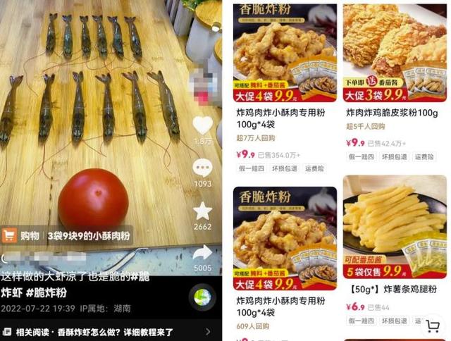 如何用手机制作动画视频短片，手机怎么制作动画短片？