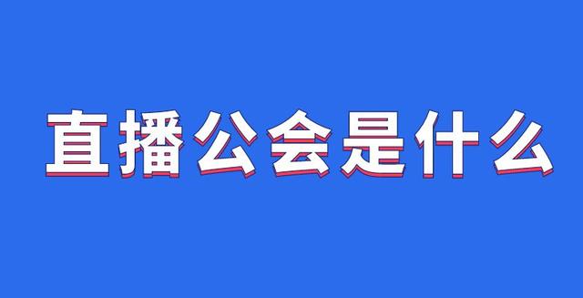 抖音网站推广马上刷，抖音代网刷网？