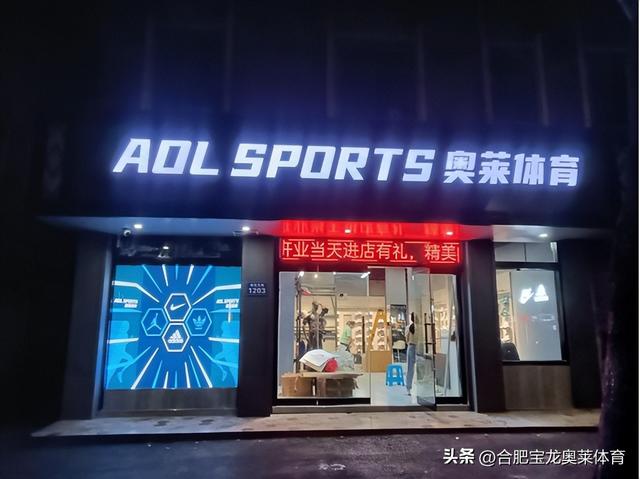 帮朋友宣传店铺朋友圈怎么写标题，帮朋友宣传店铺朋友圈怎么写好？
