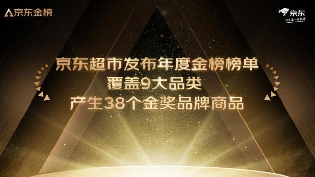京东商城网上购物，京东商城网上购物电器？