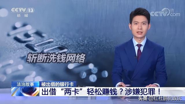 早间新闻直播_今天2020年，早间新闻直播_今天2020年8月？