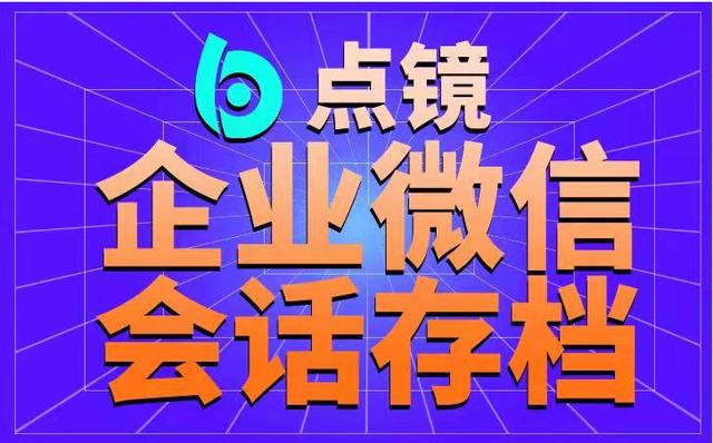 微信视频过期了有什么办法恢复吗ios，微信视频过期了有什么办法恢复吗