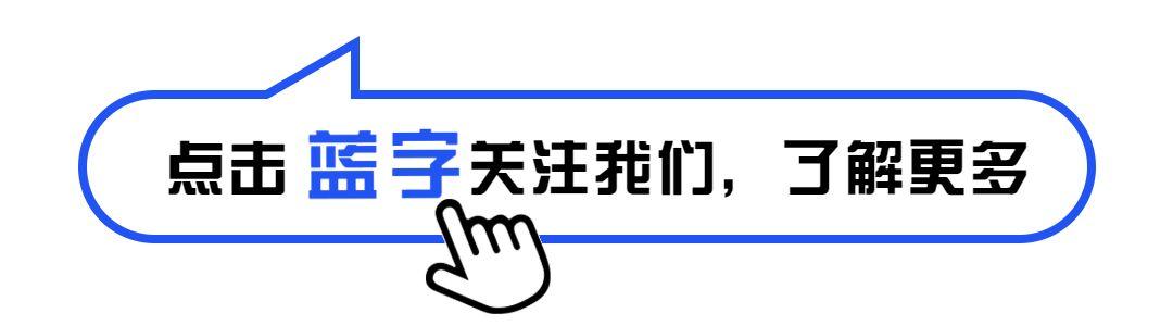 抖音网站推广马上刷，抖音代网刷网？