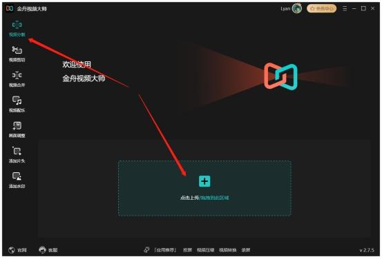 制作短视频软件哪个好，制作短视频软件哪个好手机？