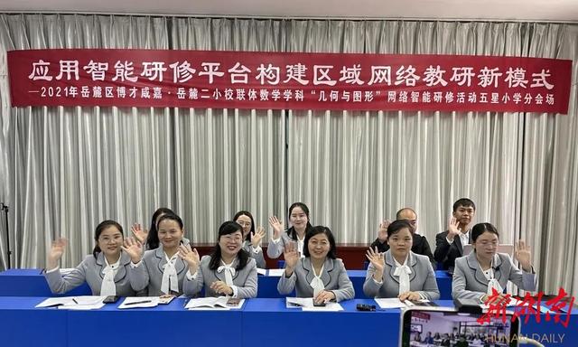 局域网是什么（周边的网络是什么意思）