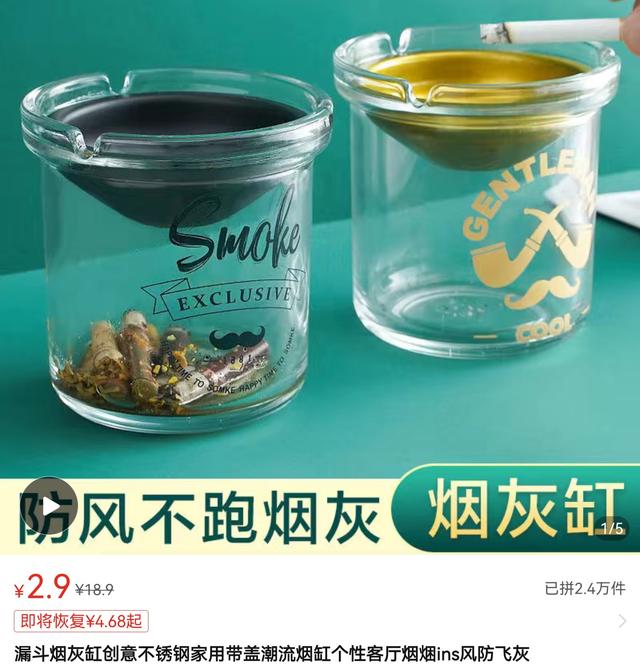拼多多品牌好货是官方店铺吗（拼多多品牌好货苹果手机是正品吗）