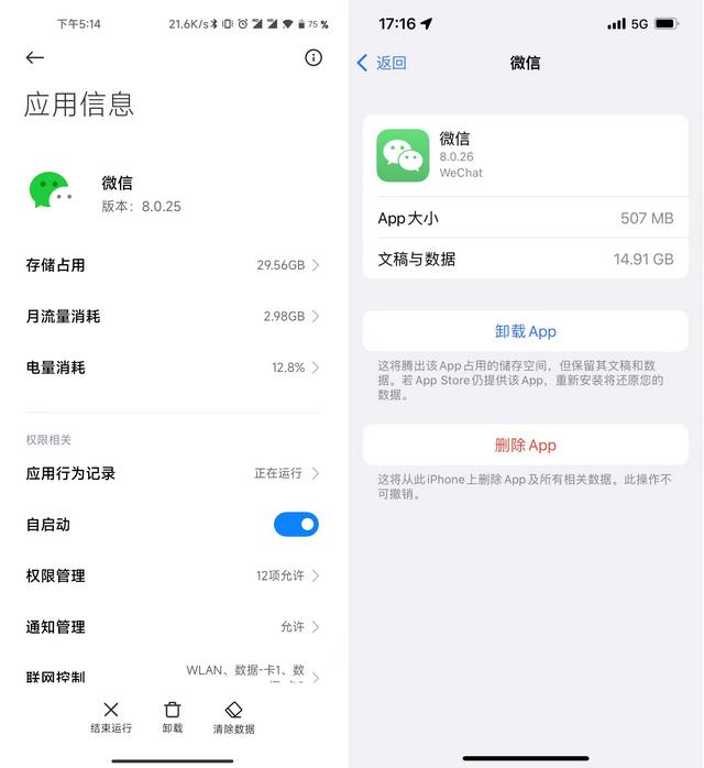 淘宝极速版下载安装最新版，淘宝极速版官方下载安装？
