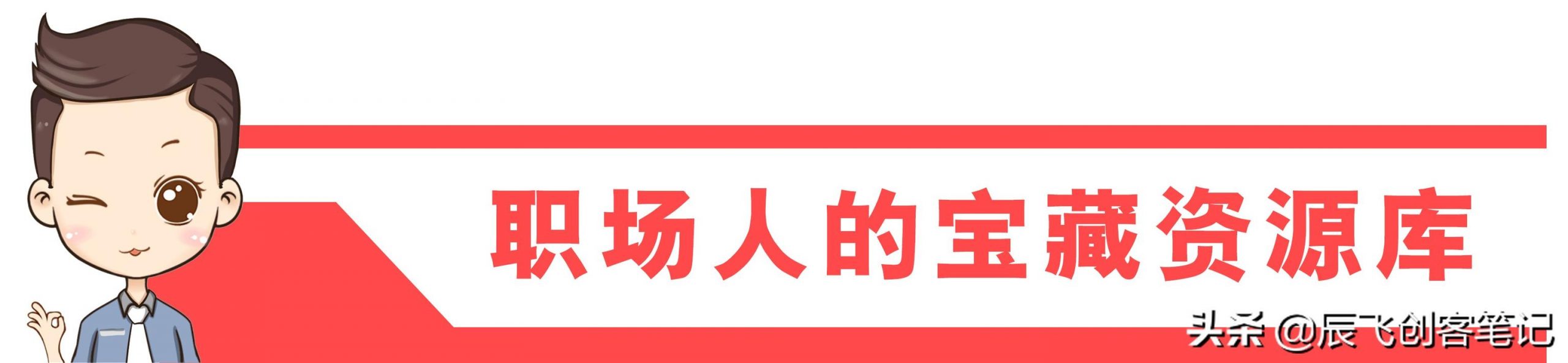 互联网公司运营岗位职责（互联网运营工作职责）