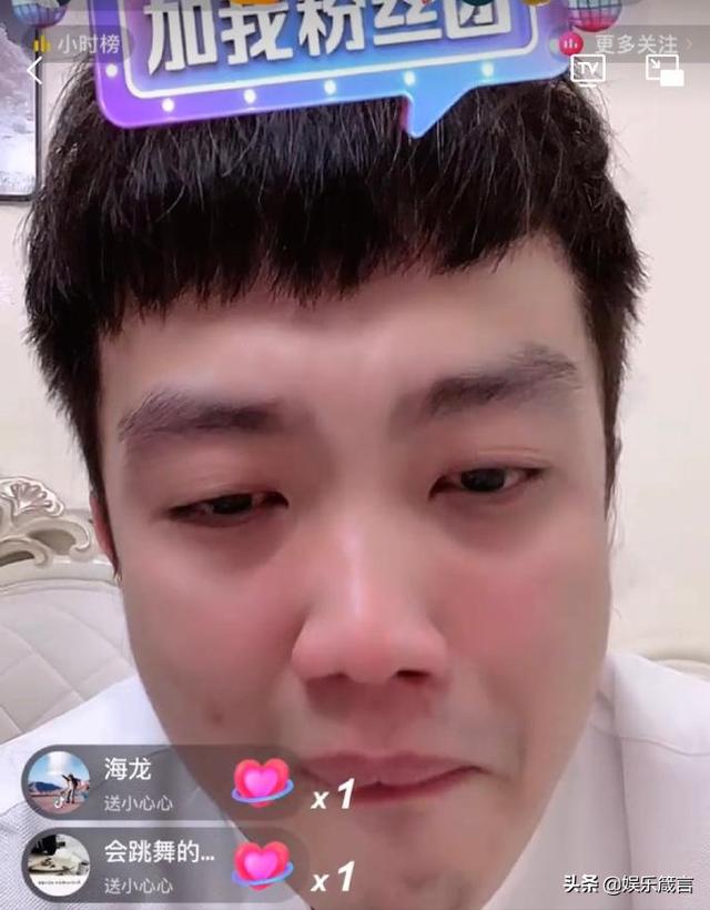 快手刘二狗为什么被官方封禁，快手刘二狗什么时候回归？
