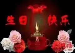 抖音上最火的生日歌曲叫什么名字呢，抖音上最火的那个生日歌叫什么？