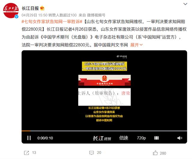 靖江法院庭审直播网（靖江法院庭审视频直播）
