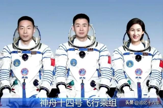 航天员出舱直播视频大全，航天员出舱直播视频回放？