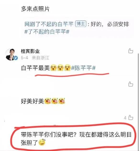 母亲节小视频素材，母亲节短视频素材听妈妈的话？