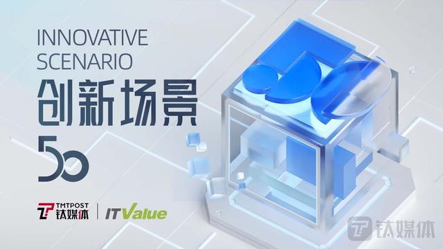 自媒体流量变现是什么意思，精准流量变现是什么意思？