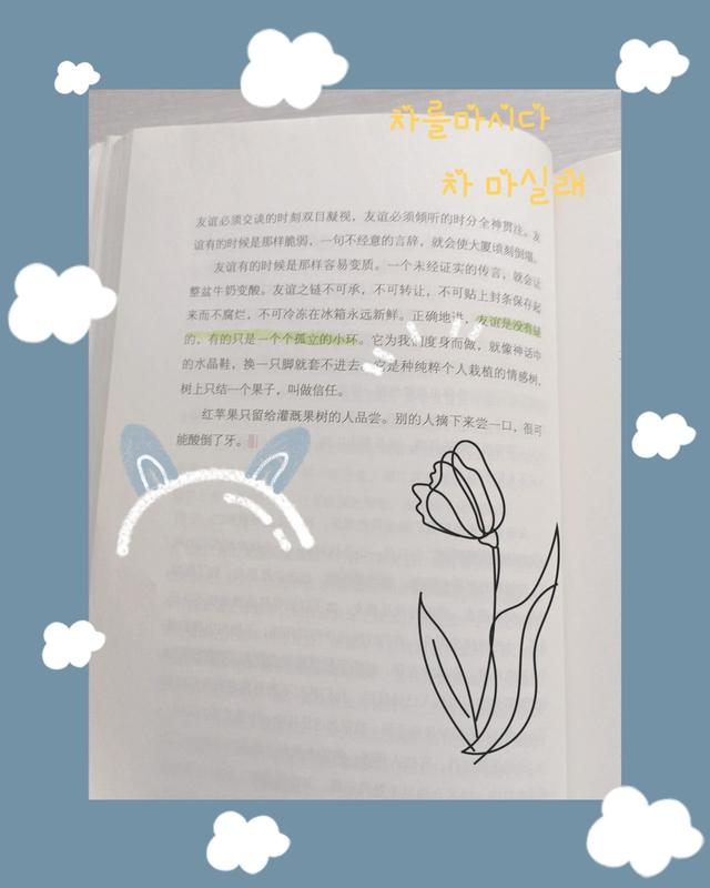 高情商发朋友圈的句子，高情商发朋友圈的句子短句？
