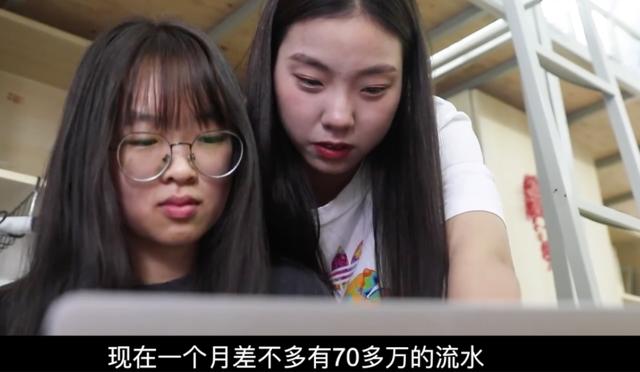 快手600万粉丝一个月能赚多少钱（600万粉丝一个月能赚多少钱了）