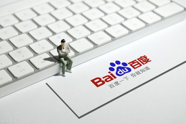 抖音代运营公司可靠吗（美团代运营公司可靠吗）