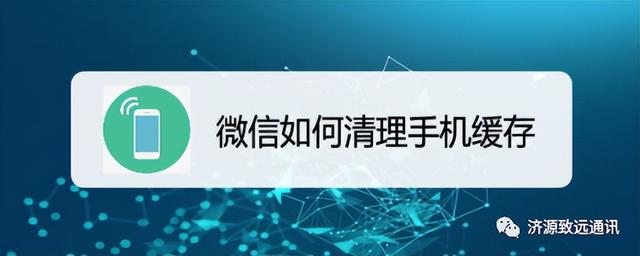 微信朋友圈如何批量删除自己发的，朋友圈太多了怎么批量删除？