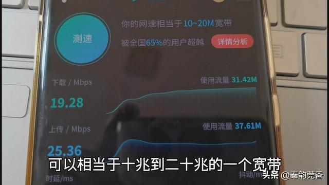 移动无限流量是真的无限吗，不限流量的移动wifi？