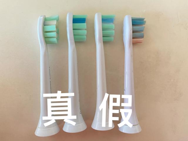 闲鱼怎么分辨是正品店的（闲鱼上怎么分辨正品）