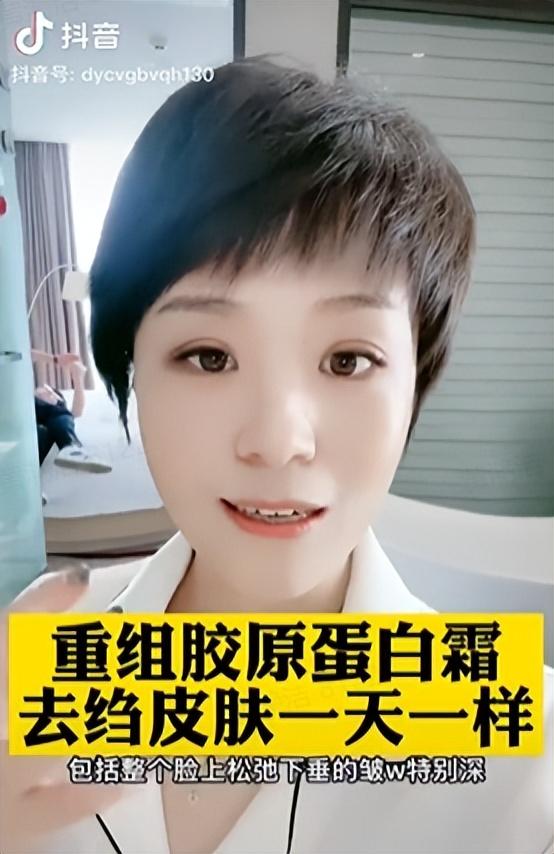 视频号如何做推广（视频号推广方法）