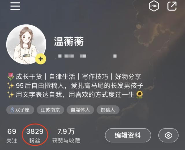 抖音上接推广啥意思，抖音线下推广是什么意思？
