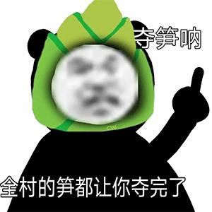 网络新名词有哪些2021（网络新名词有哪些英语）