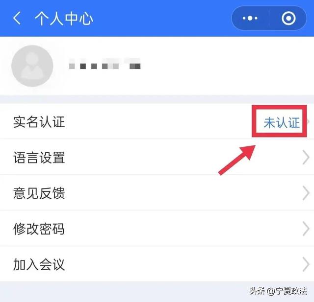 多元调解小程序下载安装，多元调解小程序下载安装最新版？