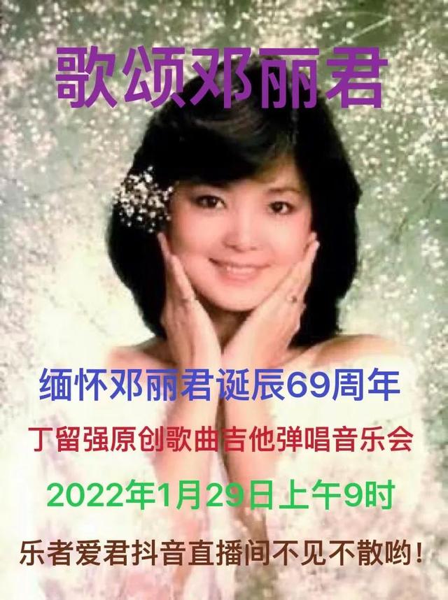 抖音比较火的歌曲2022英雄，2022年抖音最火的歌曲？